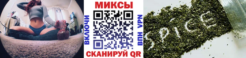 Бутират Butirat  где купить наркоту  Мезень 