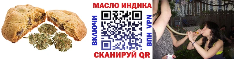 ссылка на мегу зеркало  Мезень  Cannafood марихуана 