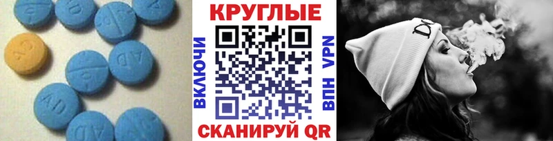 цена   ОМГ ОМГ онион  Экстази TESLA  Мезень 