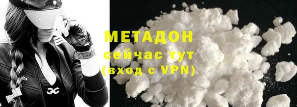 меф VHQ Богданович