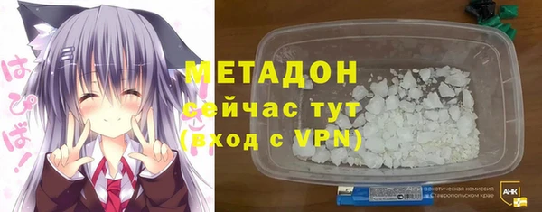 МДПВ Богородск