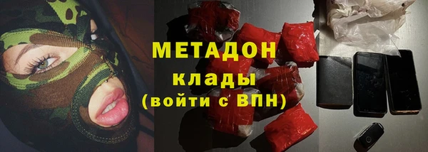 меф VHQ Богданович