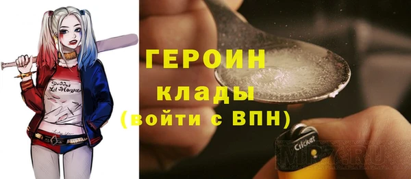 гашишное масло Киренск