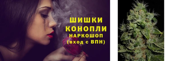 кокаин Богородицк