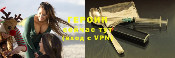 меф VHQ Богданович