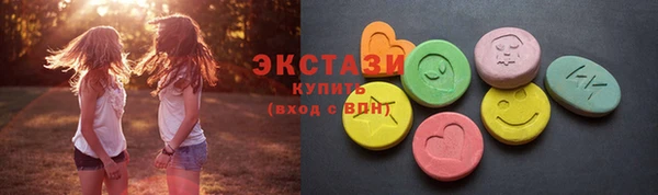 меф VHQ Богданович