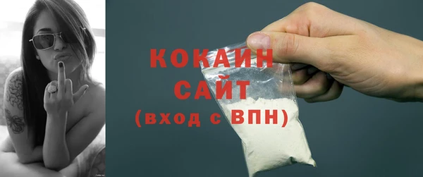 меф VHQ Богданович