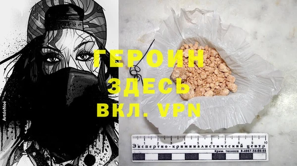 меф VHQ Богданович