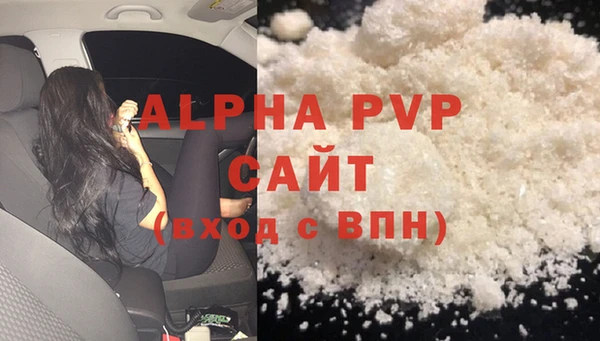 меф VHQ Богданович
