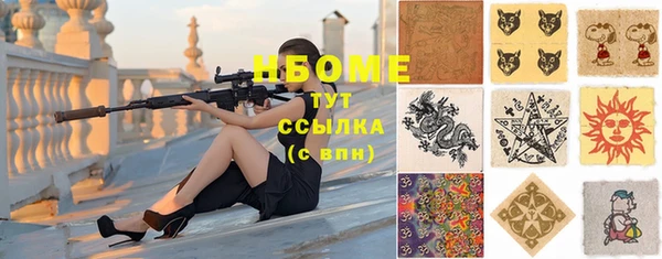 меф VHQ Богданович