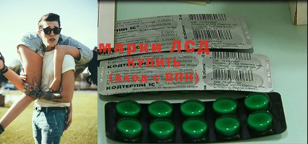 apvp Кинешма