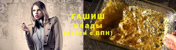 МДПВ Богородск