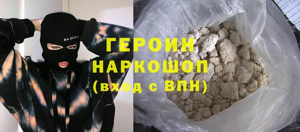 меф VHQ Богданович