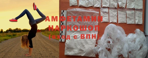 меф VHQ Богданович