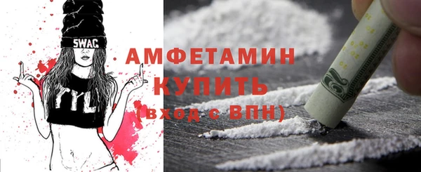 меф VHQ Богданович